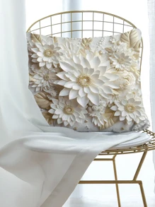 印花靠墊套不附帶墊芯 - 彩色 - 查看 4