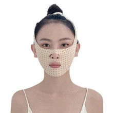 Facial Compression Bandage Mask, Anti-Sagging Lifting Face Mask Belt, Suitable For Home Use, Can Be Worn While Sleeping - Apricot - View 2