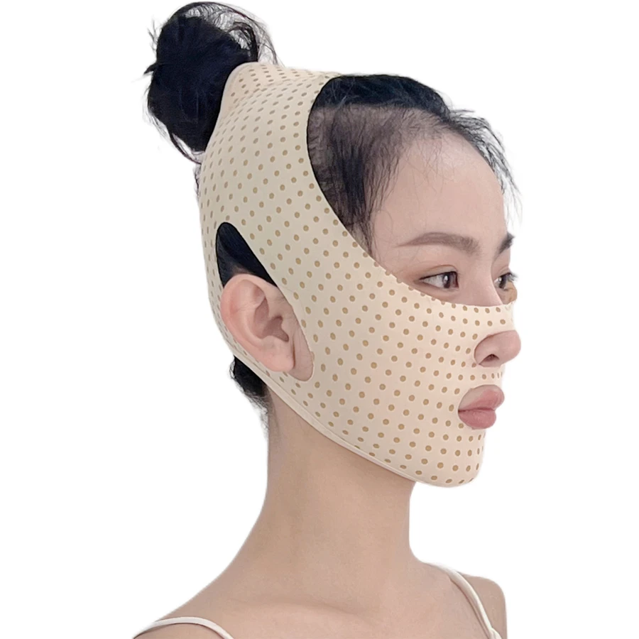Facial Compression Bandage Mask, Anti-Sagging Lifting Face Mask Belt, Suitable For Home Use, Can Be Worn While Sleeping - Apricot - View 1