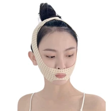 Facial Compression Bandage Mask, Anti-Sagging Lifting Face Mask Belt, Suitable For Home Use, Can Be Worn While Sleeping - Apricot - View 3