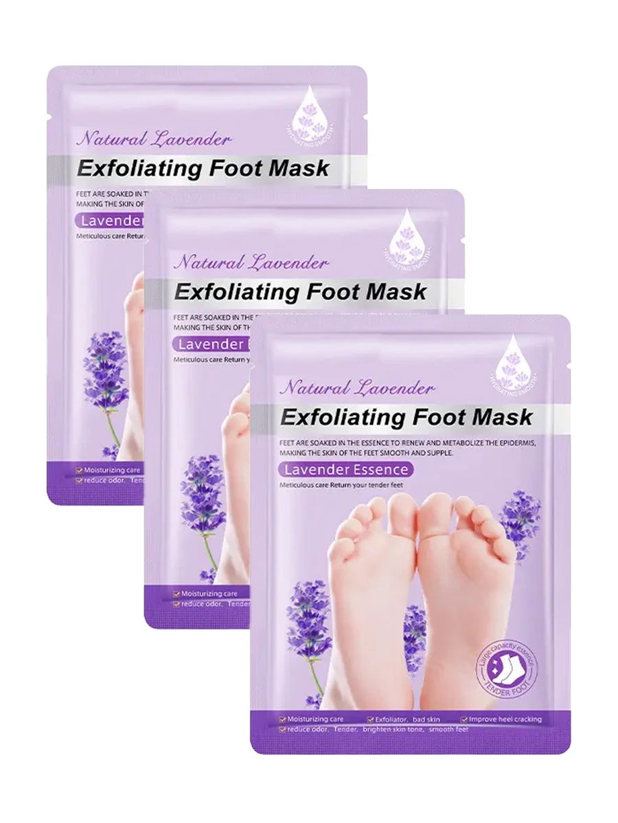 Set 3 Pairs Lavender Foot Masks - White - View 1