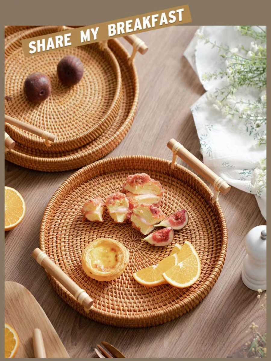 1入組圓形藤託盤 - 棕色 - 查看 1