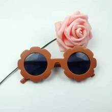 Flower Design Kids Fashion Glasses - Orange - View 2