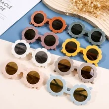 Flower Design Kids Fashion Glasses - Orange - View 4