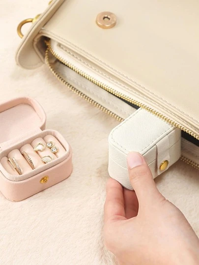 1入組多格首飾收納盒