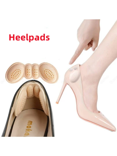 1双柔软高跟鞋鞋垫，缓解足部疼痛，4D鞋跟保护垫，粘性设计防止穿着时鞋跟下垂，鞋靴配件保暖，闺蜜节、小狗、嘉年华