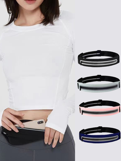 حقيبة الخصر للجري عاكس قطعة واحدة