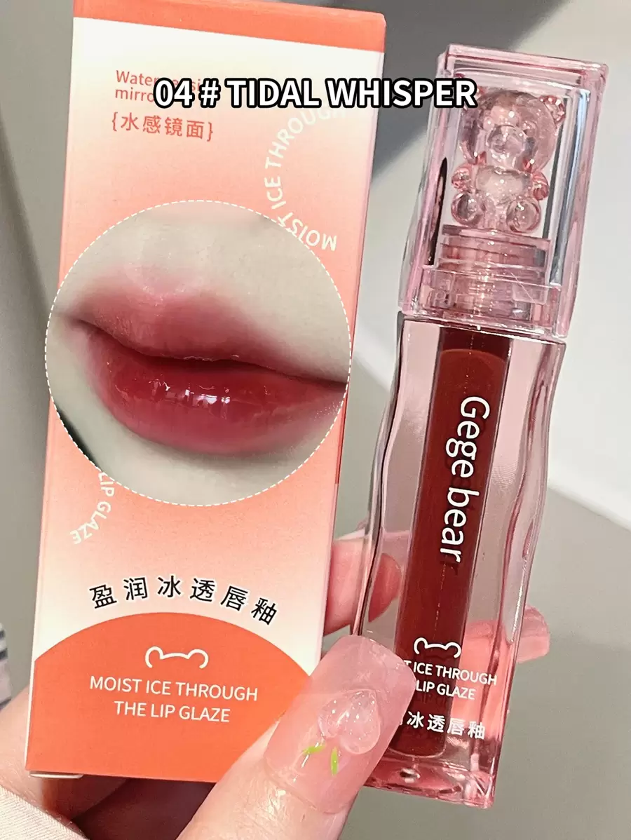 Gege Bear 水潤鏡子保濕唇彩,防水持久穿戴不粘杯子唇釉液體口紅 - 酒紅色 - 查看 1