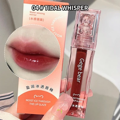 Gege Bear 水潤鏡子保濕唇彩,防水持久穿戴不粘杯子唇釉液體口紅