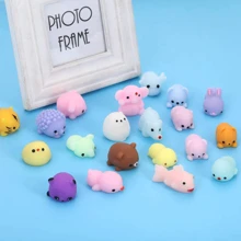 1set Children's Party Favors Squishy Toy
