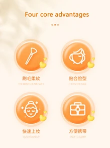 1件装便携式四合一化妆刷套装，化妆刷套装，化妆刷包，化妆刷套装，全套化妆刷，化妆刷套装，全套化妆工具，刷子套装，化妆刷套装，化妆礼盒套装 - 薄荷綠 - 查看 3