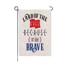 2pcs Independence Day Slogan Graphic Decorative Flag - Multicolor - View 2