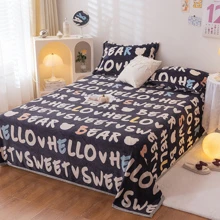 1 Chữ Cái Chăn Đồ Họa, Chăn Nỉ Mềm Mại & Ấm Áp Cho Phòng Khách & Phòng Ngủ, trang Trí Nhà Cửa - Nhiều màu - Xem 2