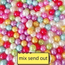 200入組無孔人造珍珠珠子，適用於DIY珠寶，手機殼，頭飾，鞋子和衣服裝飾 – 隨機發貨 - 彩色 - 查看 2