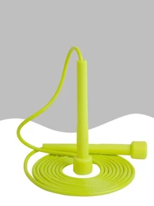 Children's Yellow Professional Jump Rope For Physical Exam And Speed Competition - Yellow - View 1