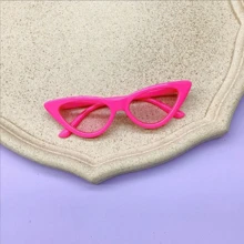 新款时尚眼镜猫眼儿童韩版旅行男女童专用 - 粉色 - 查看 1