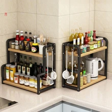 رفوف وحوامل - الأسود - مشاهدة 5