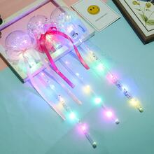 Gói ưu đãi tiệc nhiều vật phẩm - Nhiều màu - Xem 3