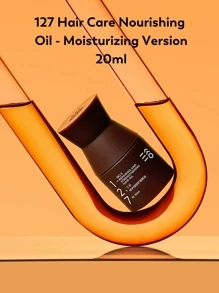 Triptych Of Lune 修護髮油強化護髮 - 棕色 - 查看 1