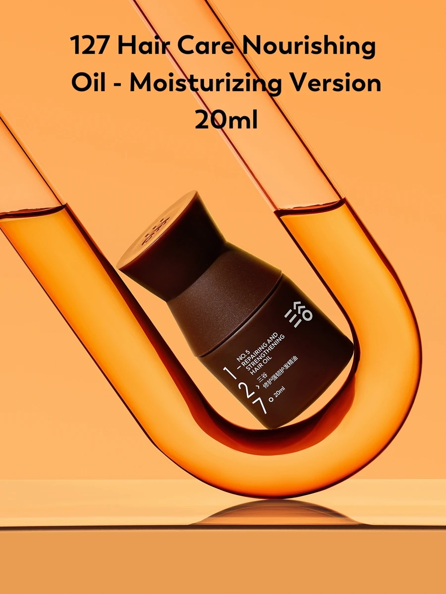 Triptych Of Lune 修護髮油強化護髮 - 棕色 - 查看 1