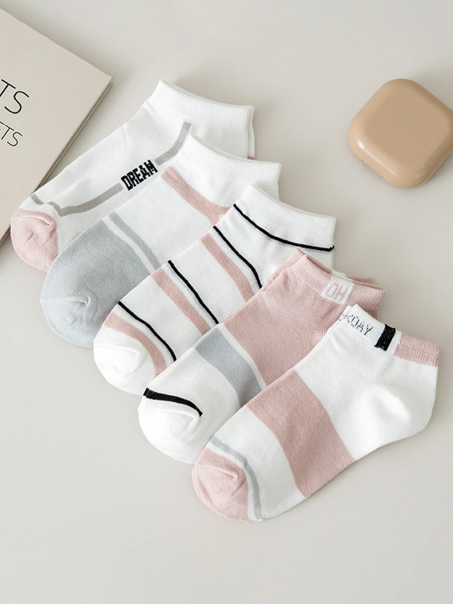 5pairs Women Striped Pattern Breathable Fashion Ankle Socks For Daily Life