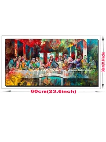 鑽石畫最後晚餐