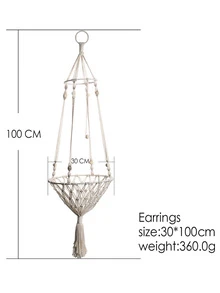 1入組編織植物架 - 杏色 - 查看 2