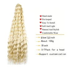 Phần mở rộng tóc kẹp bằng sợi tổng hợp siêu dài 32 inch bằng vải lanh màu nâu dành cho nữ - Lanh nâu - Xem 4