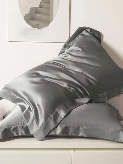 1入組時尚簡約風格素色信封枕套,舒服中性臥室枕套,枕頭芯不包含