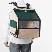 Expandable Cat Backpack Cat Carrier Large Pet Carriers Backpack Bag for Cats Bags Litter Box Include 15”×15” ×23.2” Quick & Easy Assembly - Army Green - View 2