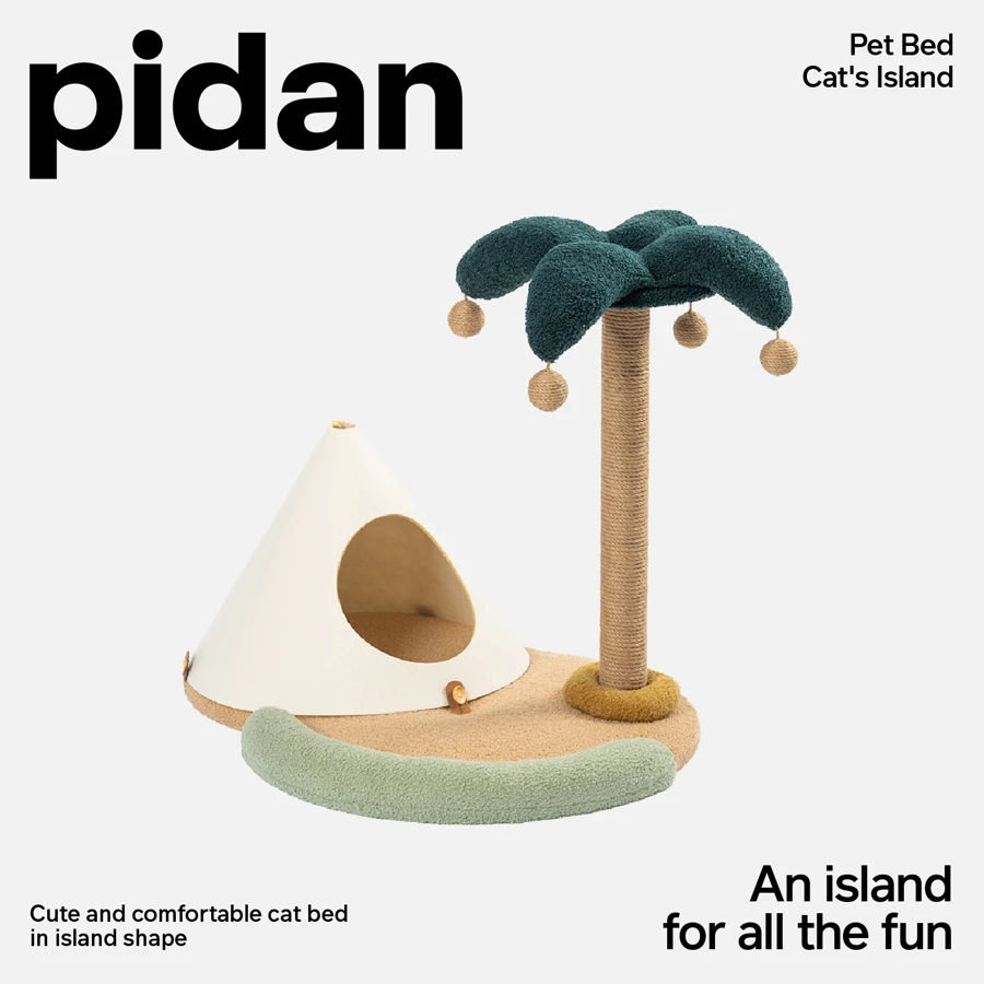 pidan Cat Tower for Indoor Cats Tall Cat Trees and Towers for Large