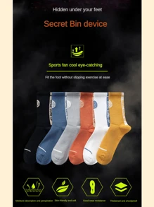2pairs Men Random Letter Graphic Crew Socks - Multicolor - View 4