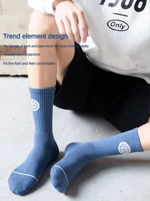 2pairs Men Random Letter Graphic Crew Socks - Multicolor - View 8