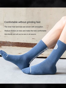 2pairs Men Random Letter Graphic Crew Socks - Multicolor - View 6