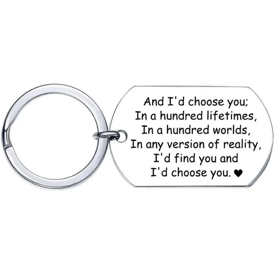 禮物適合女士-紋理鑰匙圈帶浪漫-生日,婚禮禮物適合女孩,朋友,丈夫鑰匙鏈禮物