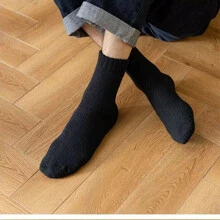 3對男士羊毛中筒襪，厚實保暖，適用於冬季日常穿著 - 黑色 - 查看 3