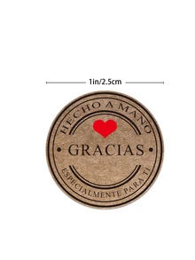 1卷標語圖案禮物貼紙 - 棕色 - 查看 2