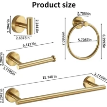 5入組不銹鋼壁掛式儲物架 - 金色 - 查看 5
