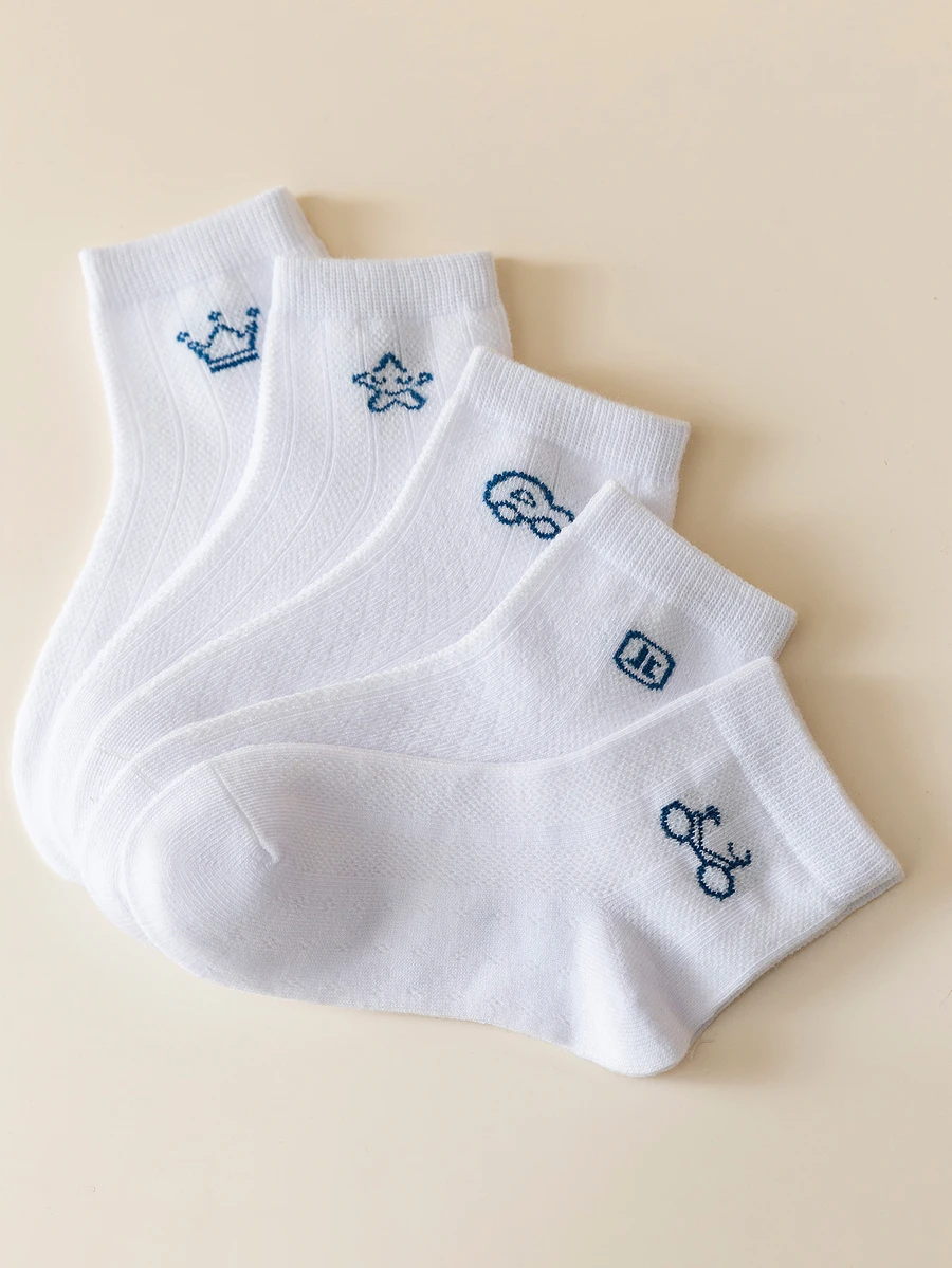 5 đôi Vớ mắt cá chân thoáng khí hình vương miện & ngôi sao cho trẻ em cho cuộc sống hàng ngày - Nhiều màu - Xem 1