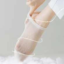 7pairs Solid Mesh Ankle Socks - Multicolor - View 4