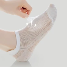7pairs Solid Mesh Ankle Socks - Multicolor - View 5