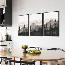 件抽象森林山自然景觀牆藝術海報北歐風景畫帆布印刷現代裝飾畫客廳臥室辦公室裝飾，無框 - 杏色 - 查看 1