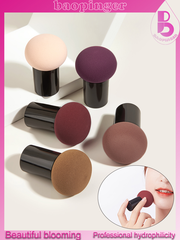 5pcs Brown Series Mushroom Head Sponge Mushroom Head Puffs Multi Color