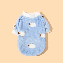 1pc Cartoon Sheep Pattern Coral Fleece Pet Two Legs Hoodie, Suitable For Cats And Dogs In Autumn And Winter - Blue - View 3