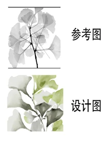 1入組樹葉印花靠墊套不附帶墊芯 - 彩色 - 查看 5