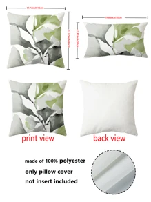 1入組樹葉印花靠墊套不附帶墊芯 - 彩色 - 查看 3