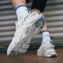 Giày thể thao nam có dây buộc phía trước họa tiết chữ cái, giày thể thao ngoài trời - trắng - Xem 3