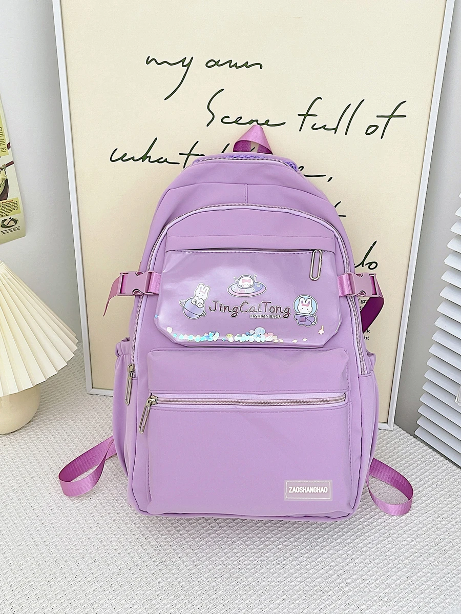 经典时尚个性学院风星形图案双肩包，百搭休闲包 - 紫色 - 查看 1