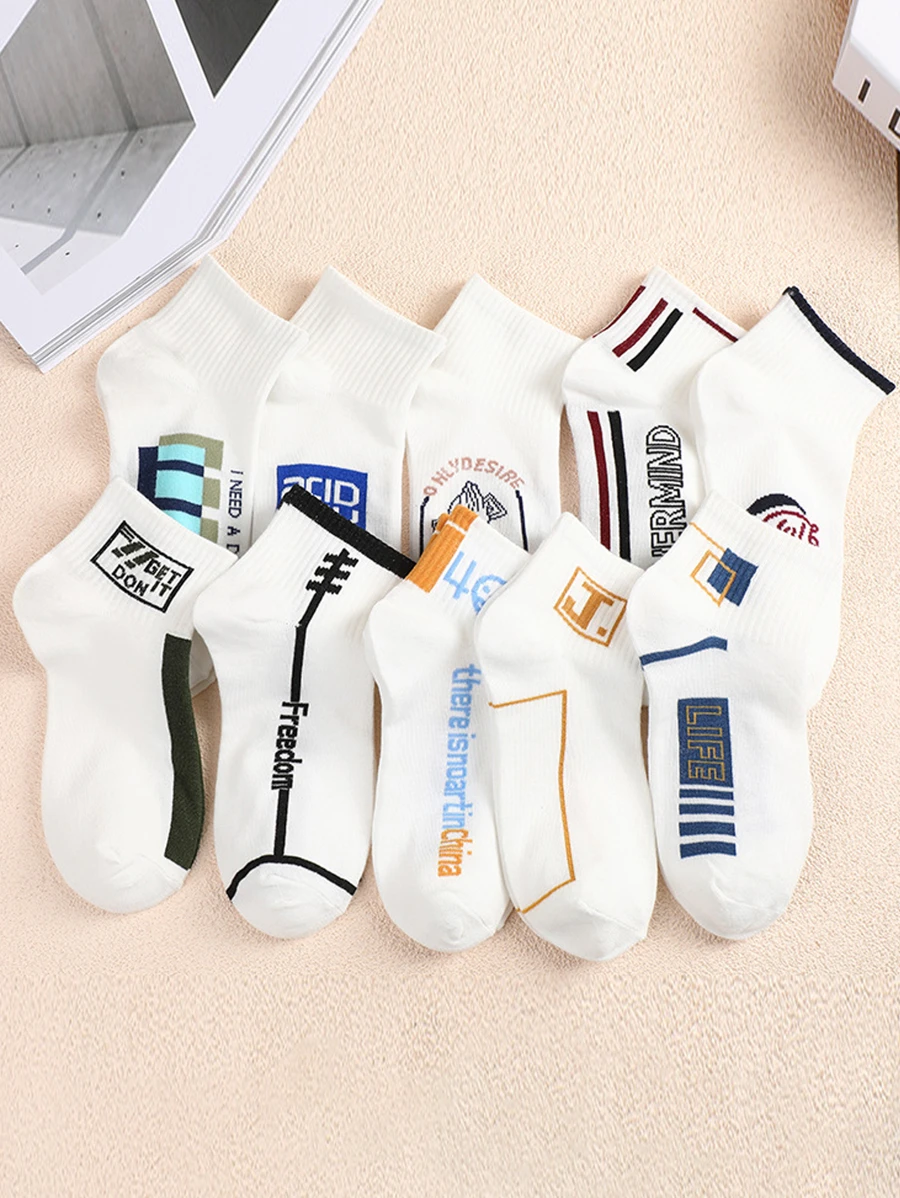 10pairs Men Letter Graphic Ankle Socks - Multicolor - View 1