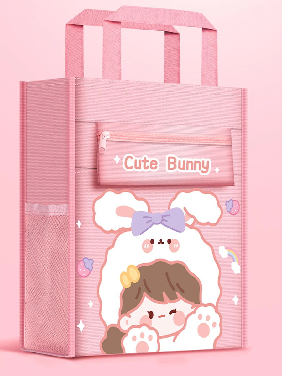 1入組卡通圖案補課手提包 - 彩色 - 查看 1